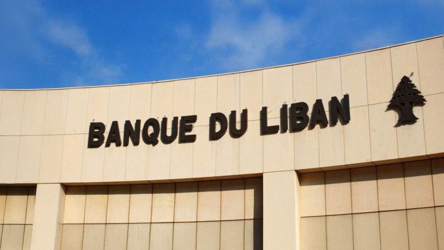La BDL relève les plafonds de retrait en dollars frais