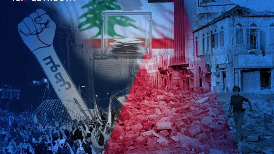 Élections et résistance, une contradiction gérable