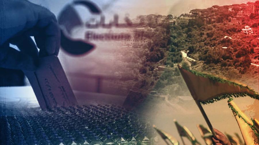 Elections: L’essence du Hezbollah