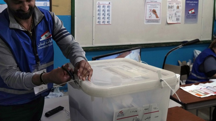 La fondation Maharat établit son rapport sur les législatives