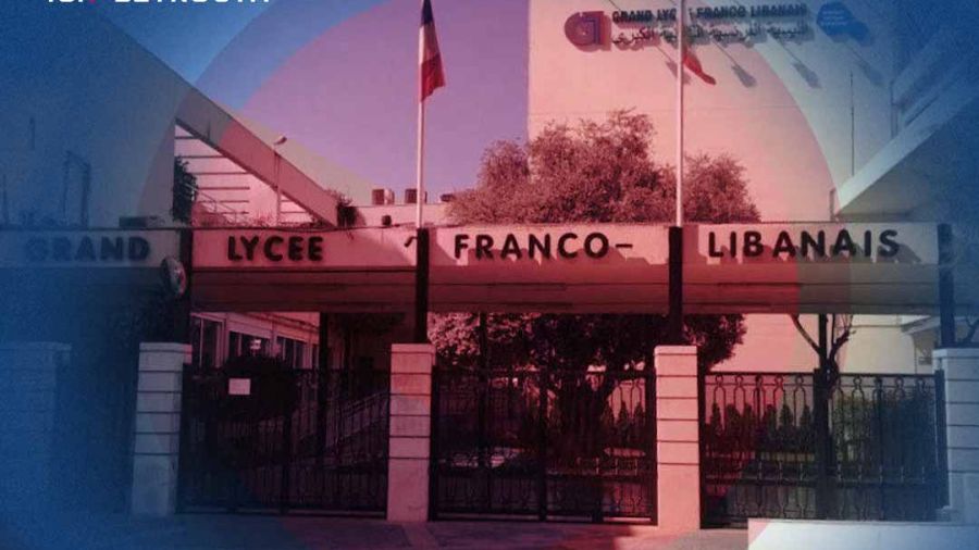 Electricité: La francophonie au secours des écoles libanaises