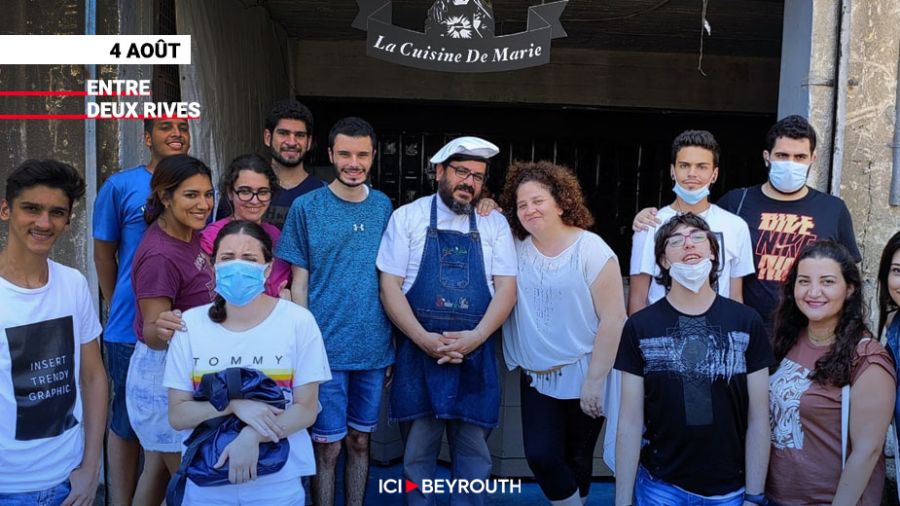 Explosion du port: La Cuisine de Marie