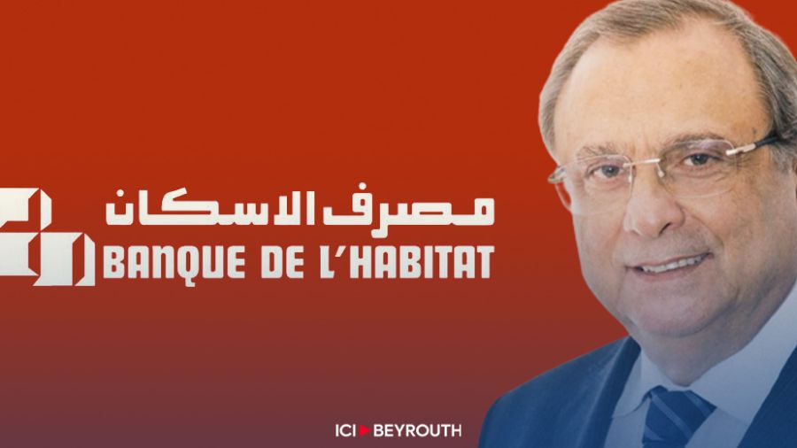 BDH: le délai des demandes de prêts prolongé