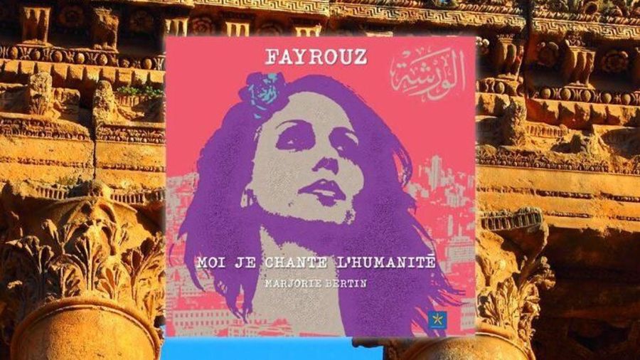 Fayrouz: la voix qui unit le Liban déchiré par la guerre