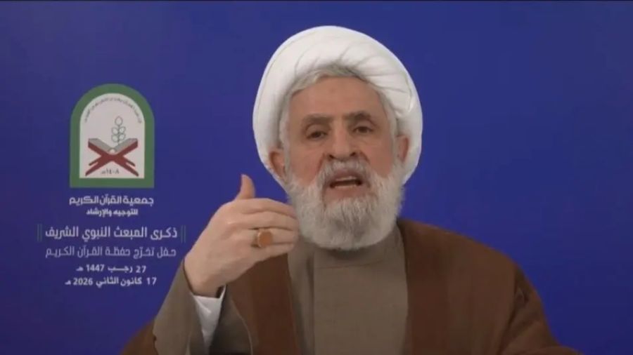 Kassem: Le Hezbollah fera face à «l'agression» israélienne et ne se rendra pas