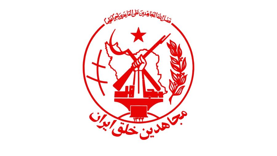 Iran: arrestations de partisans présumés d'un groupe d'opposition interdit