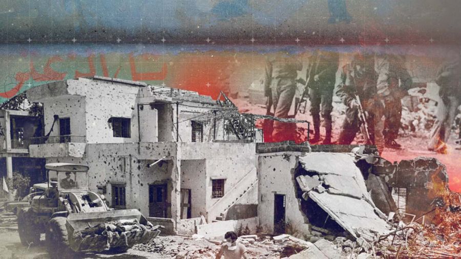 Tall el-Zaatar: 50 ans après, la bataille pour la souveraineté libanaise