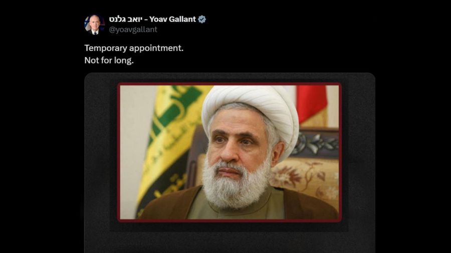 Gallant menace Qassem: \