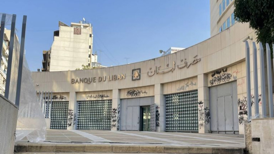 Loi sur le « gap financier » : 550 000 déposants menacés, selon une étude d’Ankura