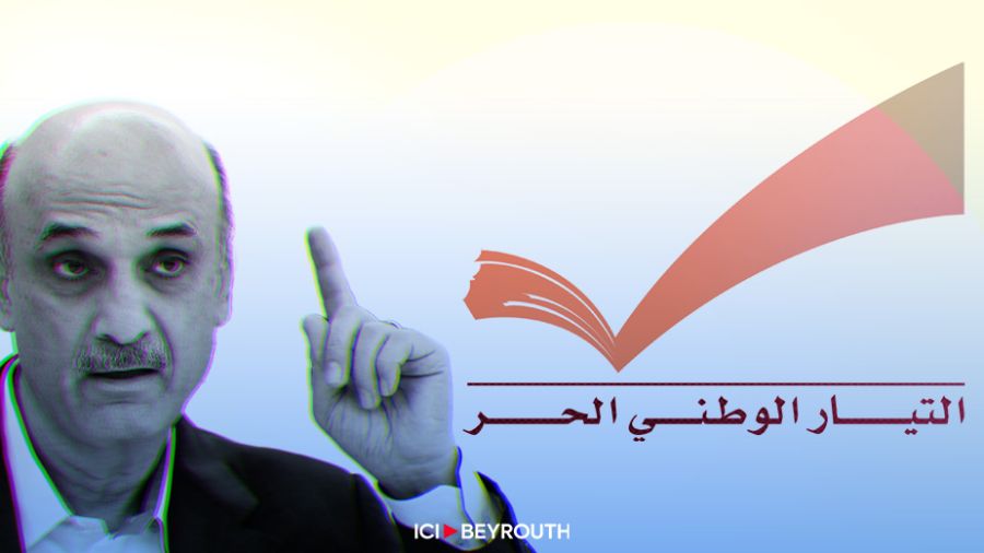 Geagea refuse de recevoir une délégation du CPL