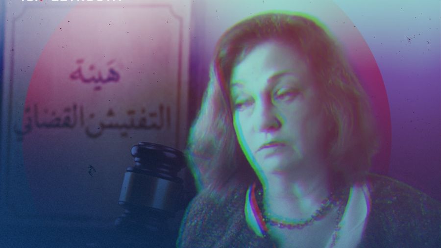 Bras-de-fer latent entre Ghada Aoun et l’Inspection judiciaire