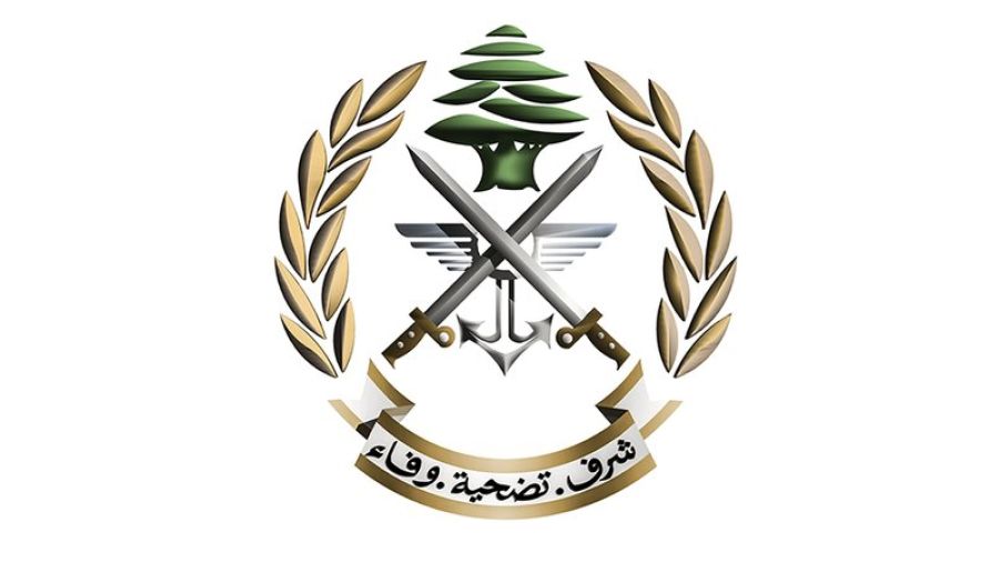 Nouvelle cargaison de carburant offerte par le Qatar à l'armée libanaise