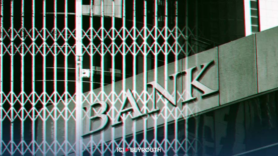 Amendements au secret bancaire: Le danger de la rétroactivité !
