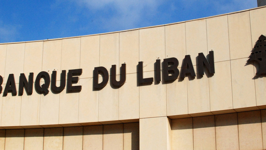 Un nouveau billet de 100.000 livres à partir du 1er décembre