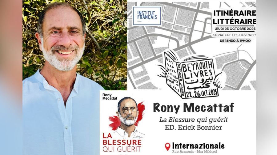 Guérir sans oublier: Rony Mecattaf à la rencontre de ses lecteurs