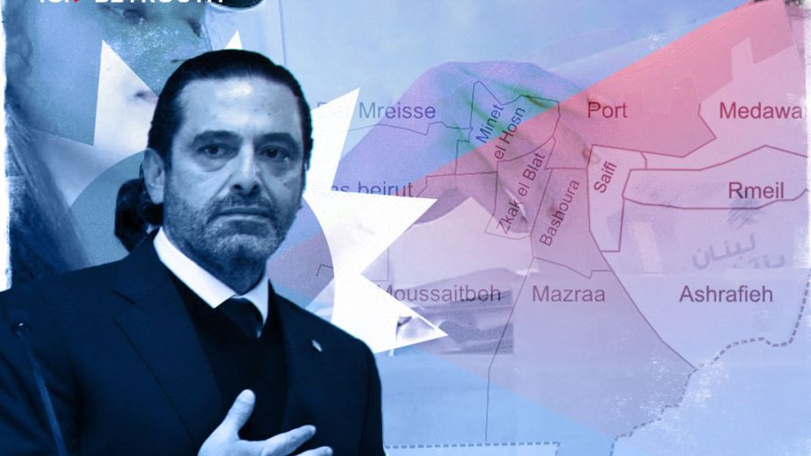 Beyrouth II, une bataille électorale à portée symbolique