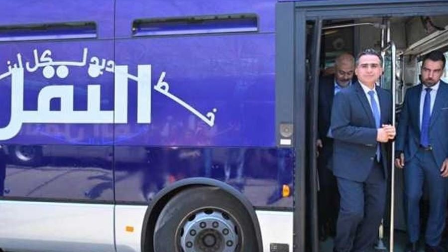 Nouvelle ligne de bus à Beyrouth