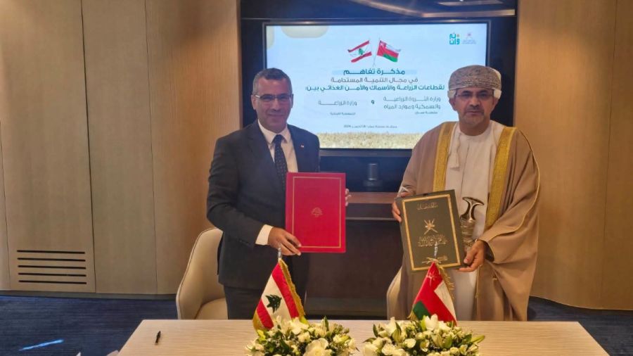 Le Liban et Oman renforcent leur coopération agricole et alimentaire