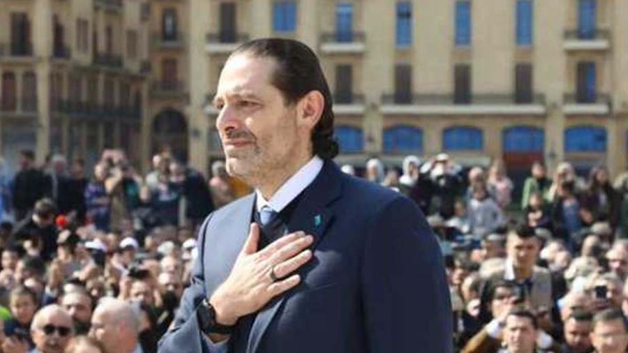 Série d'entretiens politiques pour Hariri