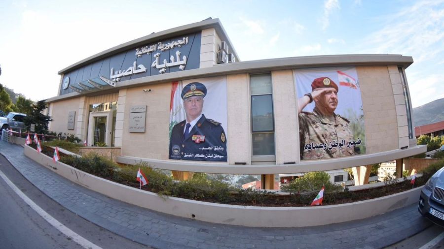 Joseph Aoun et Marjeyoun-Hasbaya: une relation profonde d'amitié et de confiance