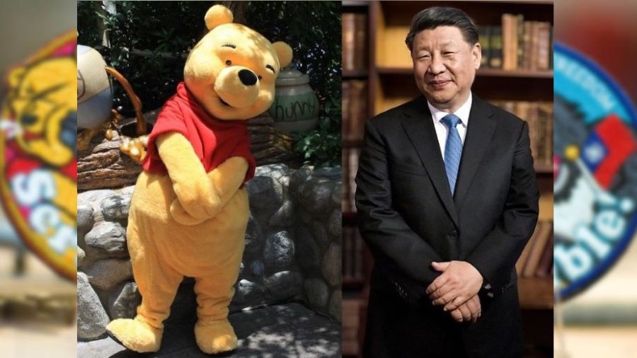 L'ours noir de Formose contre Winnie the Pooh