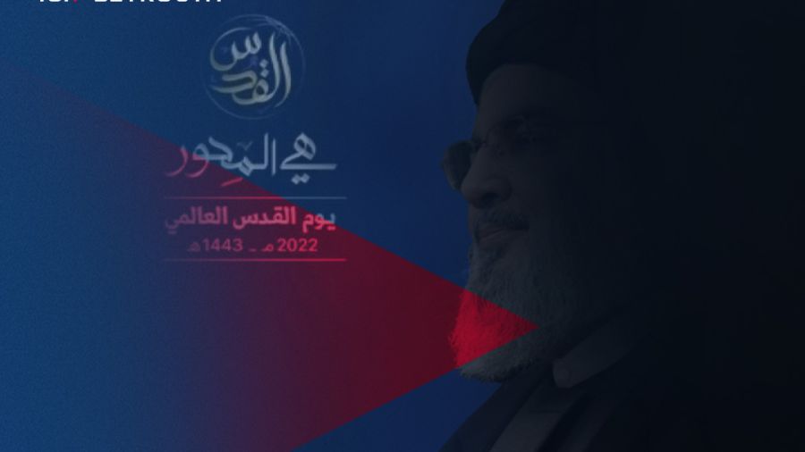 Pour Nasrallah, la victoire sur Israël est imminente