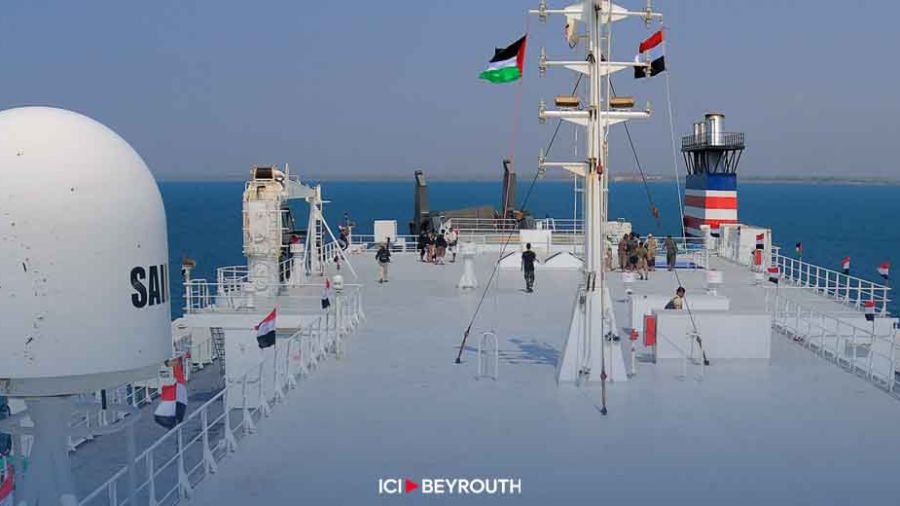 Nouvelle attaque houthie contre un navire de guerre américain en mer Rouge