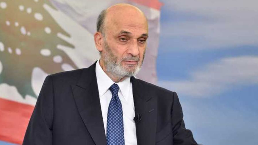 Geagea: La présidence ne saurait faire l'objet d'un marchandage