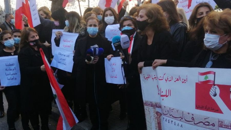 Liban-crise économique : Sit-in à Tripoli en guise de protestation contre la dévaluation de la livre
