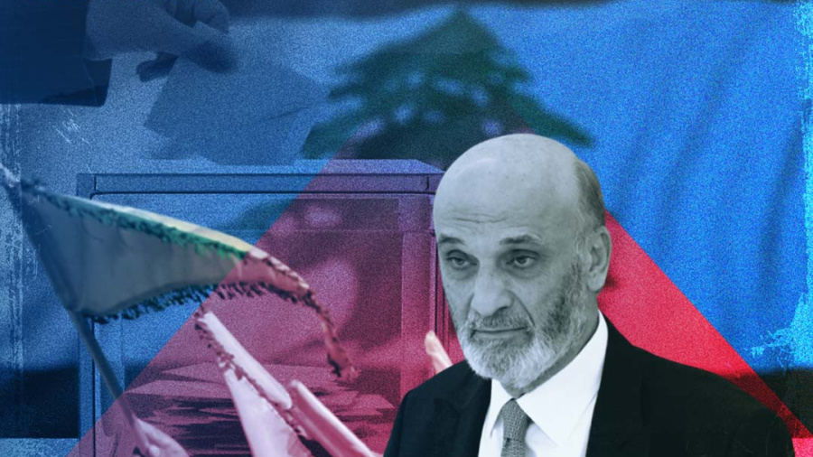 Geagea: L’État doit avoir le monopole des armes