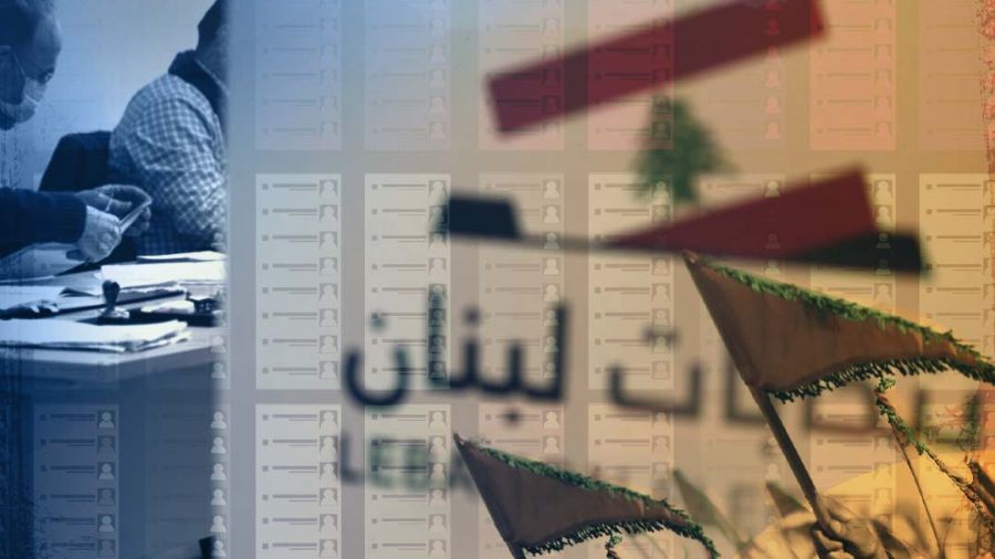 Insubordination dans les milieux du Hezbollah