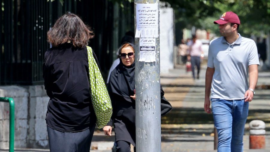 En Iran, une actrice victime de la répression des mollahs