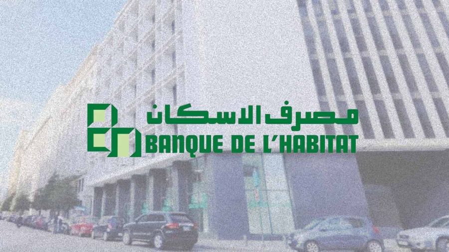 Banque de l'Habitat: le taux des prêts immobiliers abaissé à 5,75 %