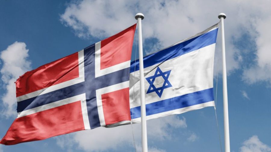 La Norvège ferme son bureau en Cisjordanie