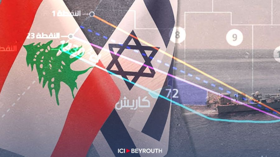 Frontières maritimes : Israël satisfait de la proposition américaine