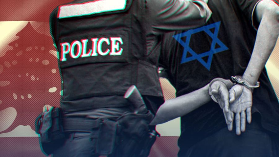 Depuis 2019, 185 arrestations pour collaboration avec Israël