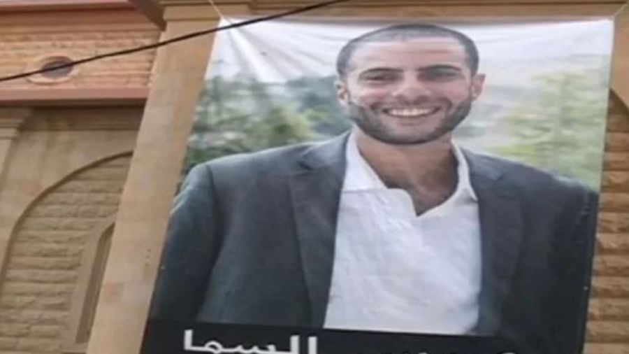 Liban-Publication de l’acte d'accusation dans l’affaire du meurtre de Joseph Tawk, à Bcharré