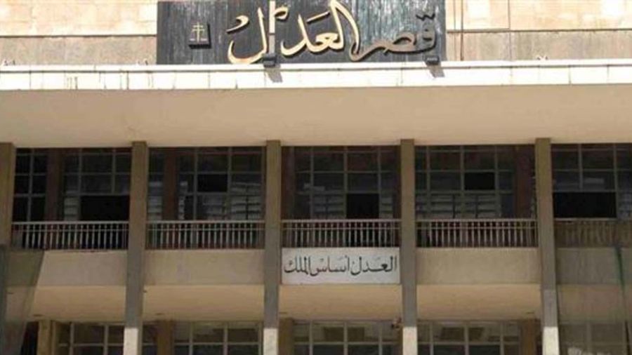 La chambre d’accusation de Beyrouth se dessaisit du dossier Salamé