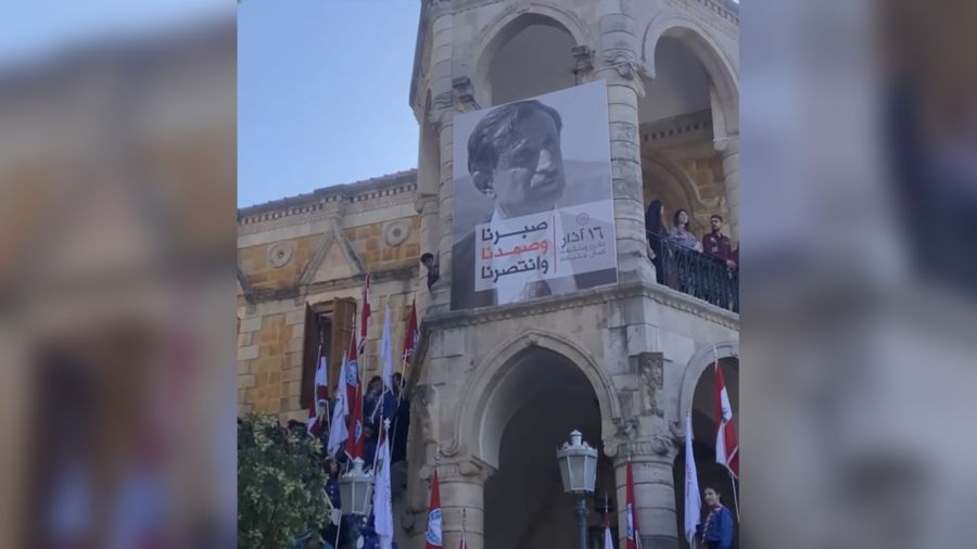 48e et dernière commémoration de l'assassinat de Kamal Joumblatt à Moukhtara