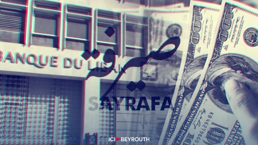 La BDL vendra des dollars exclusivement via Sayrafa