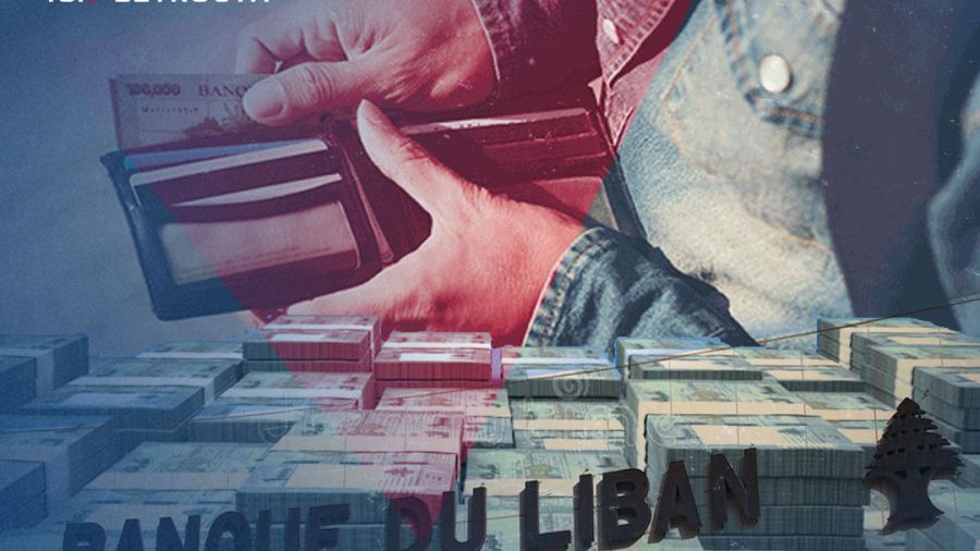 La valse du salaire minimum et du billet vert    