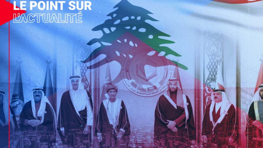 Initiative koweïtienne: pour Beyrouth, “la dernière chance”