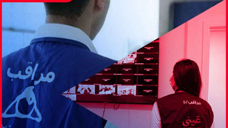 LADE évoque des faiblesses dans l’organisation des élections  
