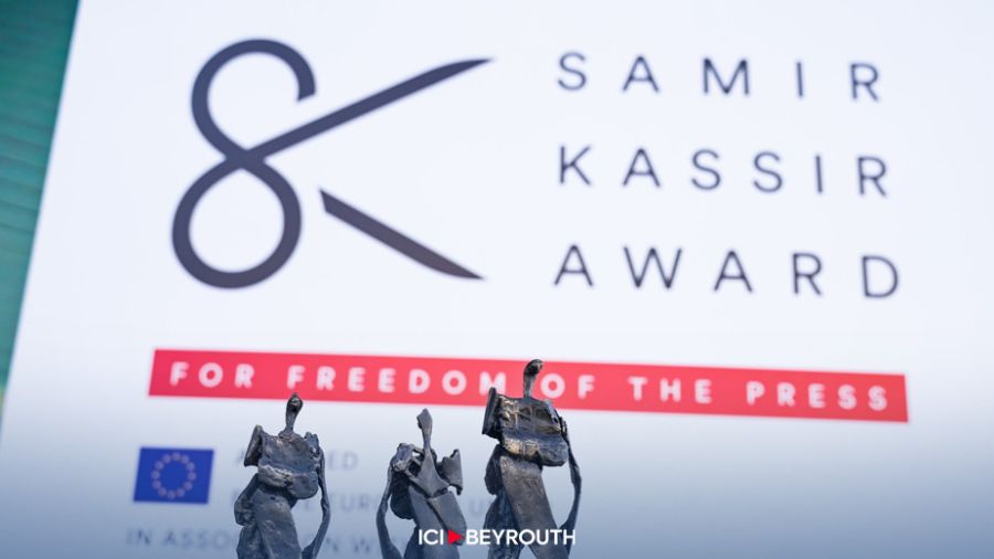Lancement de la 18e édition du Prix Samir Kassir