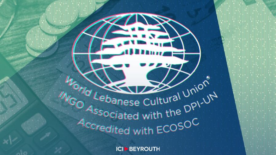 ULCM: Lancement d’un fonds souverain