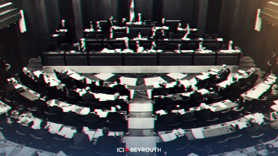 Large boycott parlementaire des séances législatives