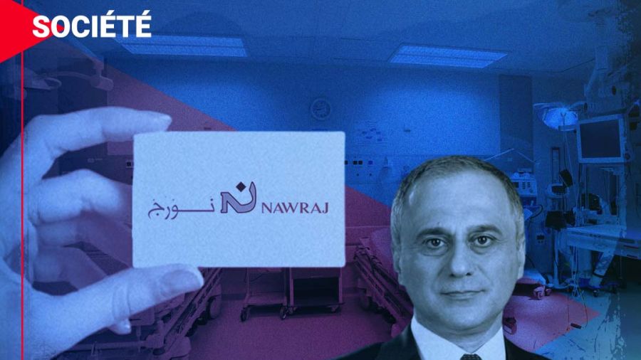 L’association Nawraj lance une carte d’assurance hospitalisation