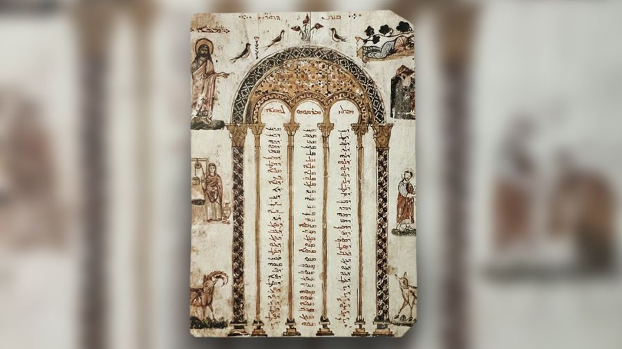 Le Codex Rabulensis (1/3)