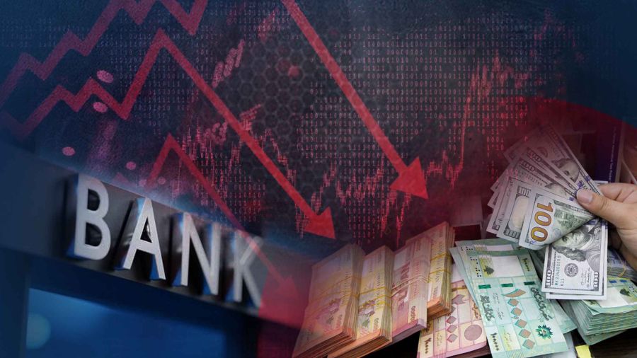 Le fisc traque les banques… Qui protège les déposants?