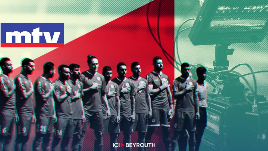 Le football libanais, produit populaire mais difficile à développer (2/2)